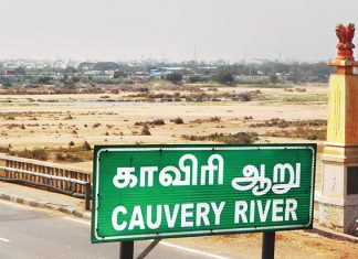 காவிரி வராதா? கரண்டும் வராது… நெய்வேலி என்.எல்.சி.யை ஆயிரக்கணக்கானோர் முற்றுகையிட்டு முழக்கம்!