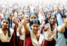 பிளஸ்–2 தேர்வு முடிவு, வழக்கம் போல மாணவிகள் தான் அதிகம்