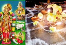 மார்கழி மாத சிறப்பு